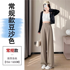 豆沙色常规
