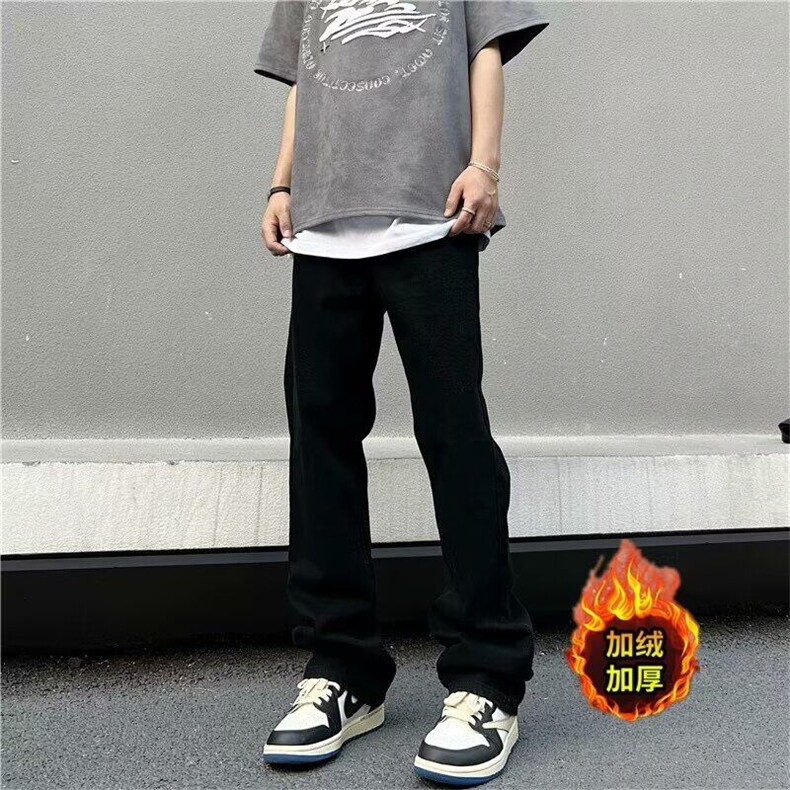 美式高街黑色牛仔裤男秋冬季潮流街头百搭显瘦水洗休闲直筒裤,男装牛仔裤,星座506A