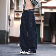 牛仔裤男女薄款宽松直筒阔腿裤美式街头休闲百搭男生弯刀裤子，男装牛仔裤，星座601-1