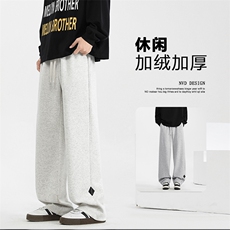 秋冬季新款百搭潮牌潮流痞帅长裤子WK87-1常规特批28加绒特批33，男装休闲裤，星座718-1