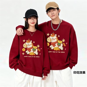 1506-1/W3091/P42韩版新款圆领宽松上衣chic港风潮流卫衣男女款百图片