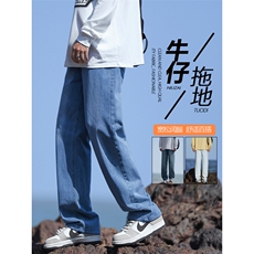 美式高街休闲裤牛仔裤子男K823常规特批35加绒特批45，男装休闲裤，星座718-1