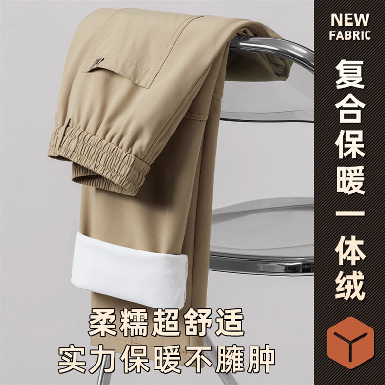 工装裤美式宽松直筒新款多口袋青少年休闲长裤Z9810-P50/加绒P55,男装工装外套,星座509