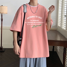 粉红色