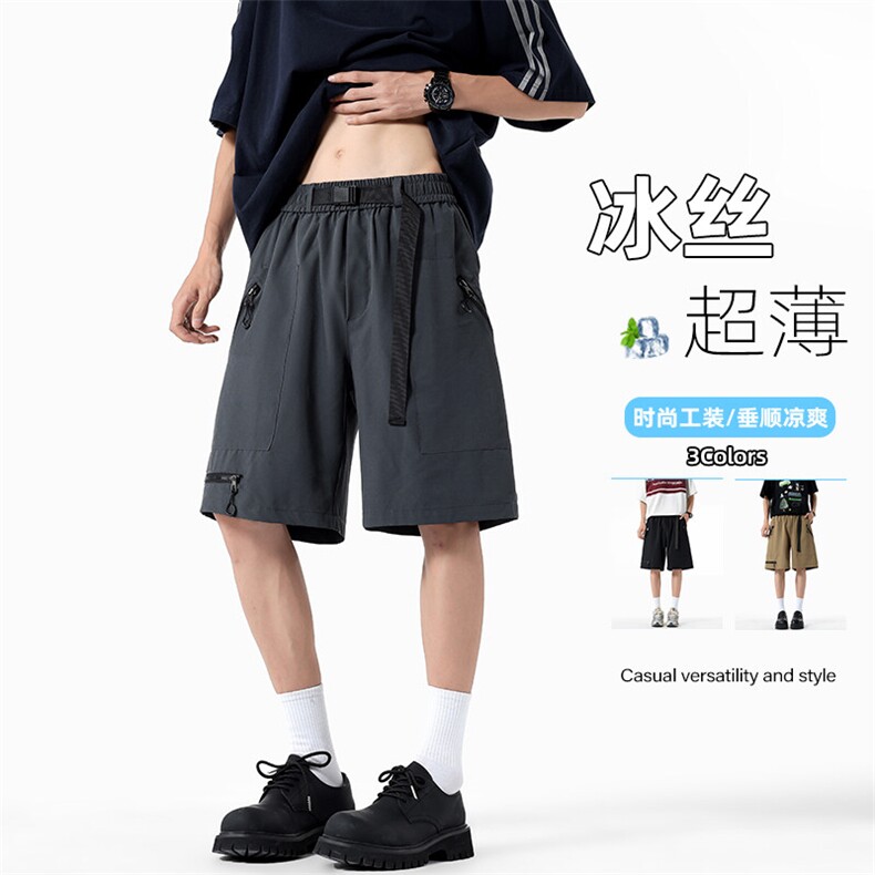 特批P29无差价夏季港风可调节腰带拉链凉感冰丝工装短裤男DK5816,男装牛仔裤,电商A001