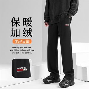 2026新款直筒休闲裤宽松长裤百搭垂感卫裤WK91-1特批28加绒特批33图片