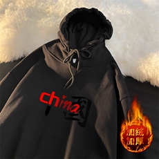 活性黑加绒款