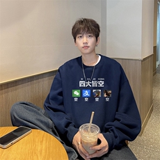 藏青色