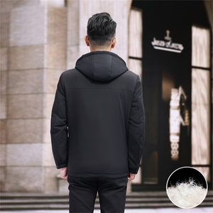 现货新款中年轻薄羽绒服外套男士秋冬季可拆卸帽子羽绒服夹克图片
