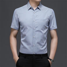 AD22109钱塘2020-3夏季男士商务休闲精品短袖衬衣P53，男装衬衫，钱塘207-3