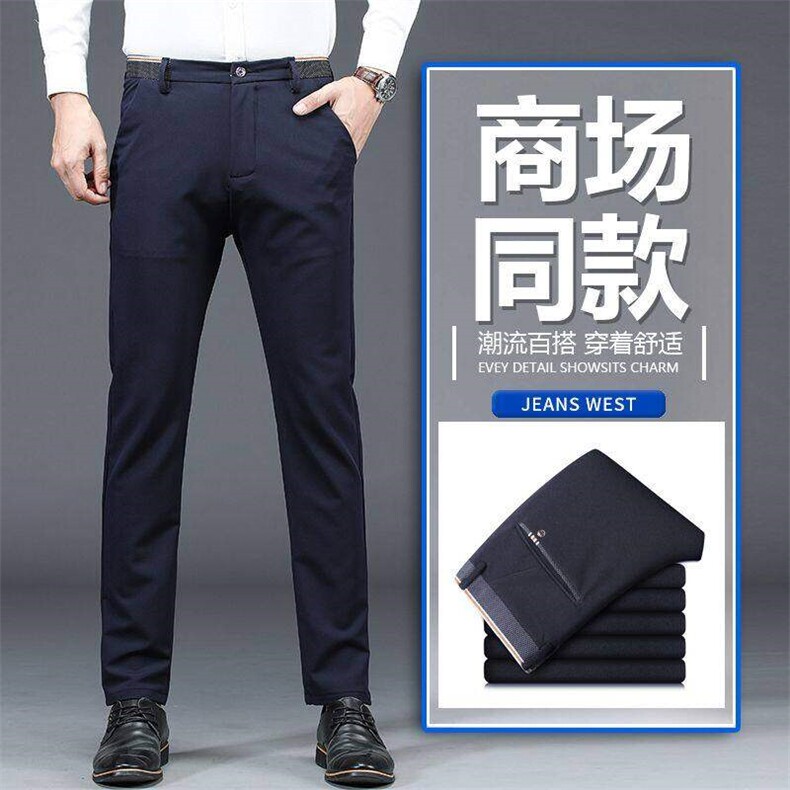 四季有货2025小西裤男小脚修身青年韩版潮黑色休闲裤男商务X2013,男装西裤,星座224