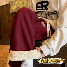 酒红色