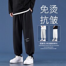 2023秋冬卫裤高弹健康布聚酯纤维WK528-特批：27,男装休闲裤,星座718-1