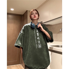 绿色