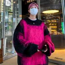 美式圆领毛衣男慵懒风海马毛刷毛休闲针织衫MZ69-P63，男装针织衫/毛衣，星座1109-3