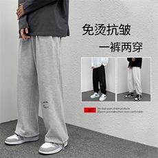 2023秋冬卫裤高弹健康布聚酯纤维WK528-特批：27，男装休闲裤，星座718-1
