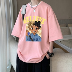 粉色