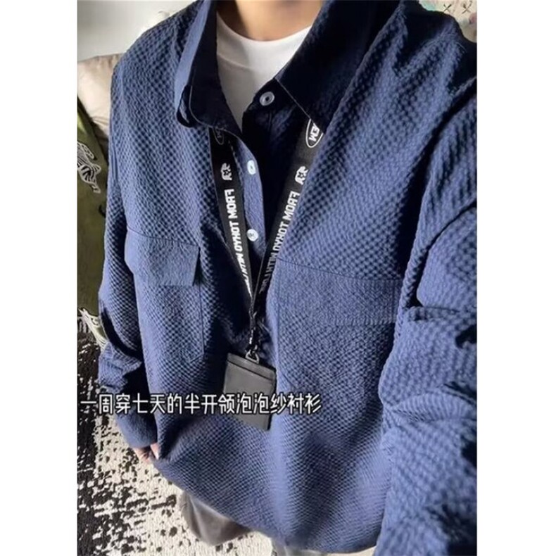 长袖套头衬衫男春秋季宽松休闲仿肌理感褶皱宽松POLO外套CS24,男装Polo衫,星座1116A（原606A-3）