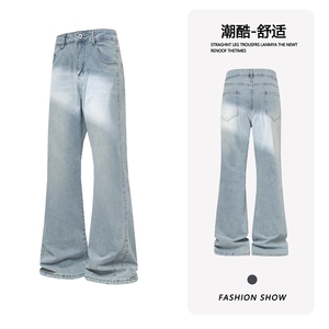 B221美式ins高街纯色修身微喇弹力牛仔裤LK26654-特P38控68,标准身材穿衣搭配图片图片