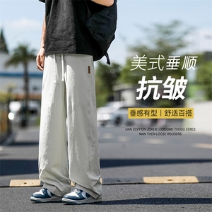 时尚布标设计休闲百搭长裤直筒冰感舒适 K331特批30 59.9图片
