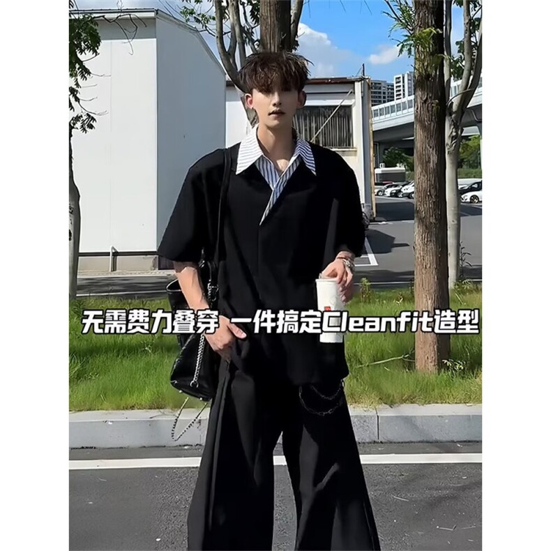 翻领短袖polo衫男潮牌夏季t恤韩版修身潮流2026新款百搭体恤上衣,男装T恤,四季星座505