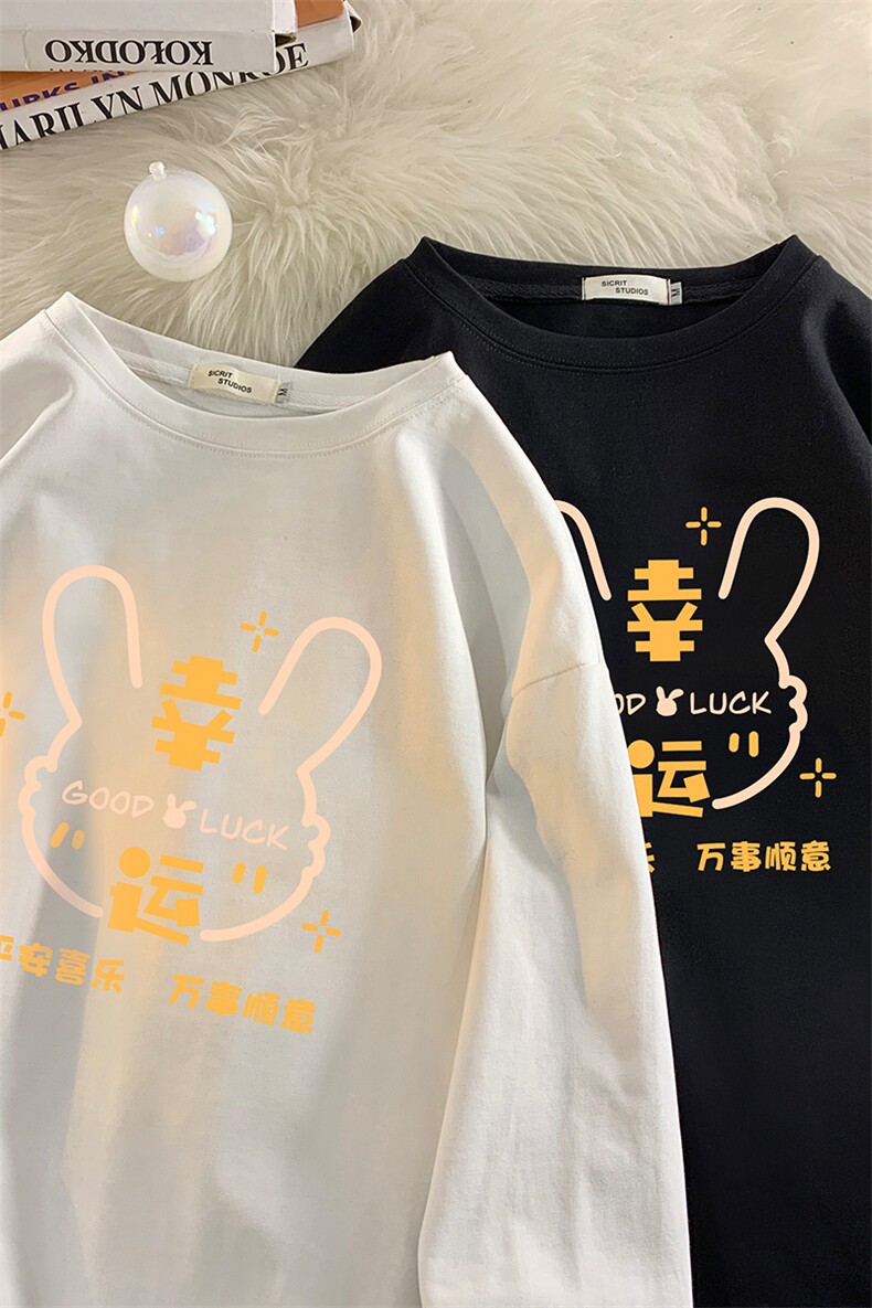 控48重磅230g纯棉长袖t恤男大码圆领卫衣打底衫TX3297-P28,男装T恤,电商A040
