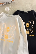 控48重磅230g纯棉长袖t恤男大码圆领卫衣打底衫TX3297-P28，男装T恤，电商A040
