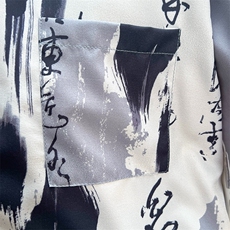 夏季冰丝长袖衬衫男士上衣休闲宽松时尚衬衣C516，男装衬衫，星座1013