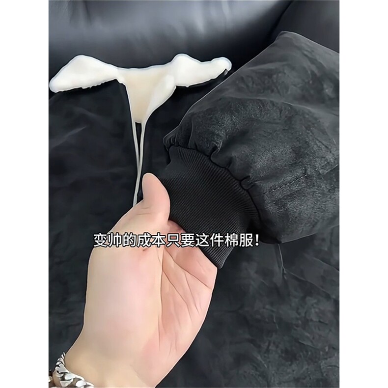 现货重磅硬挺boxy羽绒棉衣座山雕羊羔毛领洗水麂皮棉服冬外套,男装棉衣,电商A486