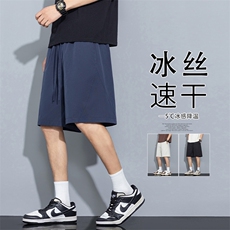 2026夏季新款现货2W件速干短裤M-5XLHK26056-特P10，男装牛仔裤，电商A022