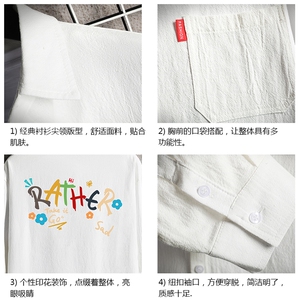 QC58301-P45 亚麻七分袖衬衫男大码五分袖衬衣男短袖图片