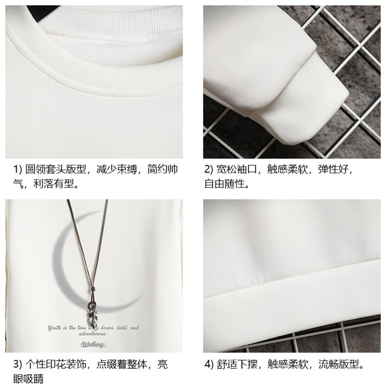 T4349-P25加绒款-P35简约帅气百搭长袖t恤男大码胖子卫衣网格,男装T恤,电商A040A