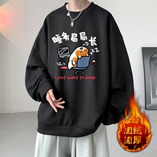 黑色加绒款