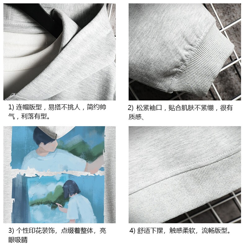 KS21210-P38加绒款-P43连帽开衫卫衣男运动外套大码班服网格,男装卫衣,电商A040A