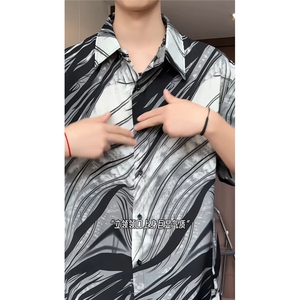 1冰丝水墨短裤男短袖衬衫男套装男M-5XL大码TZ78713P50控98模特图图片