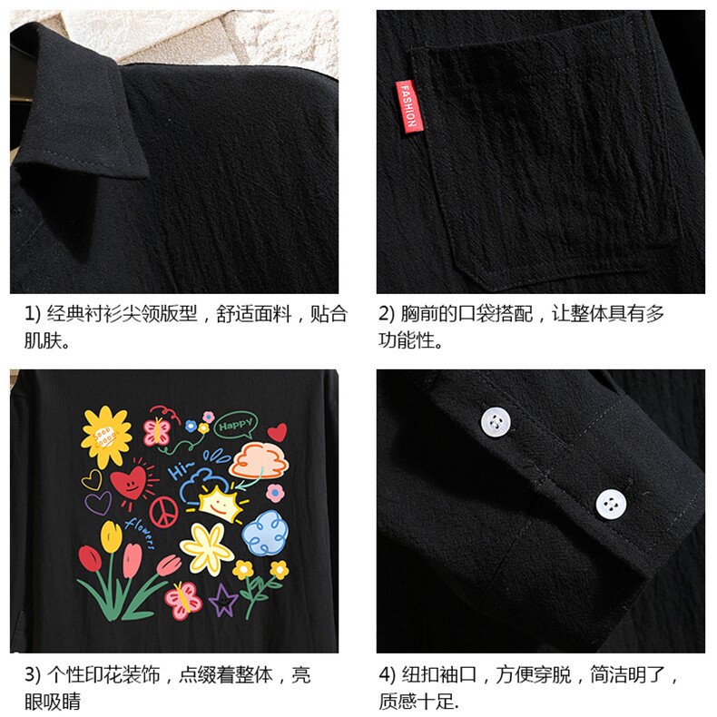 QC58301-P45亚麻七分袖衬衫男大码五分袖衬衣男短袖,男装T恤,电商A040A