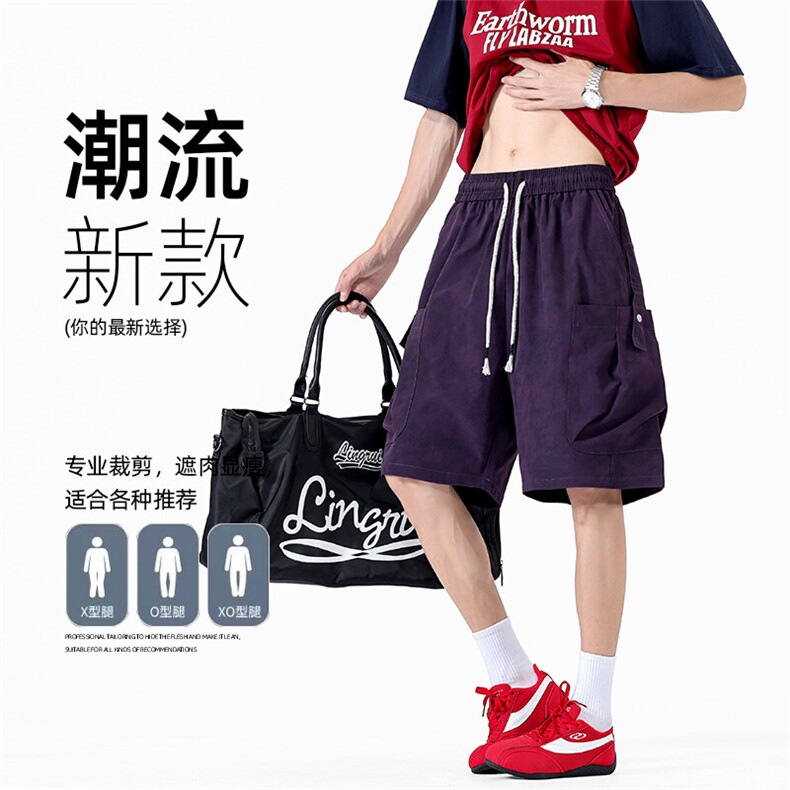 无影墙夏季冰感卫裤休闲短裤男拼接工装裤五分裤 A436-2513-P40图片