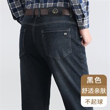黑色