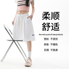 休闲宽松时尚绣标腰绳潮流百搭速干五分裤DK512特批17，男装休闲裤，星座718-1