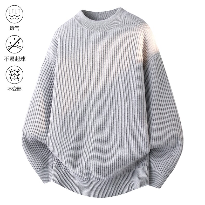 City秋冬加厚高品质设计感纯色街头中领针织毛衣2025 MZ85-P48图片