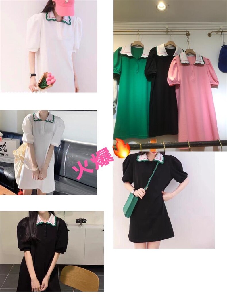 魅影菲怡 MYFY142616