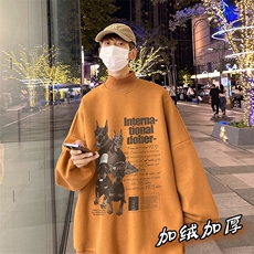 焦糖色加绒
