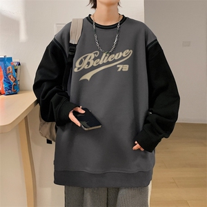 【新品】8809-P43 2026年春季新款圆领卫衣男休闲宽松百搭上衣图片