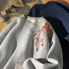 灰色