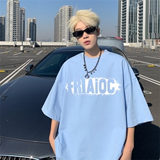 浅蓝色
