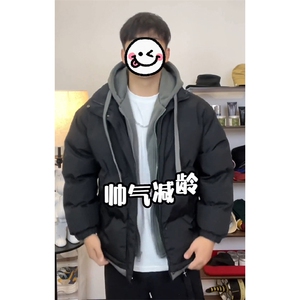 日系加厚假两件连帽棉衣外套男青少年时尚保暖棉服M2913特P70控98