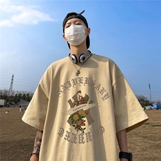 杏色