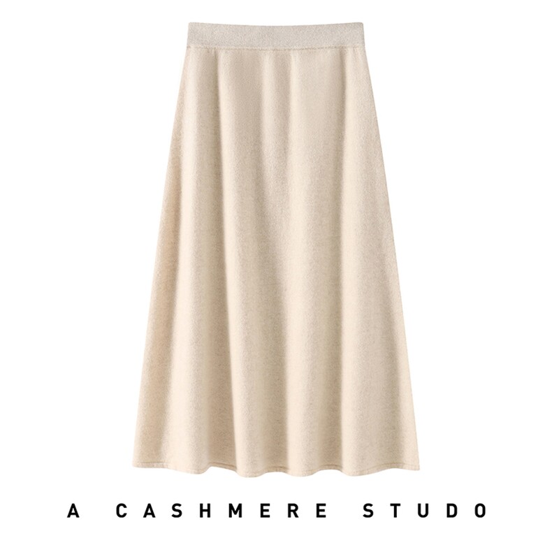 2025舒适百搭简约秋冬新款软糯舒适女士半身羊绒裙，女装半身裙，星纬羊绒