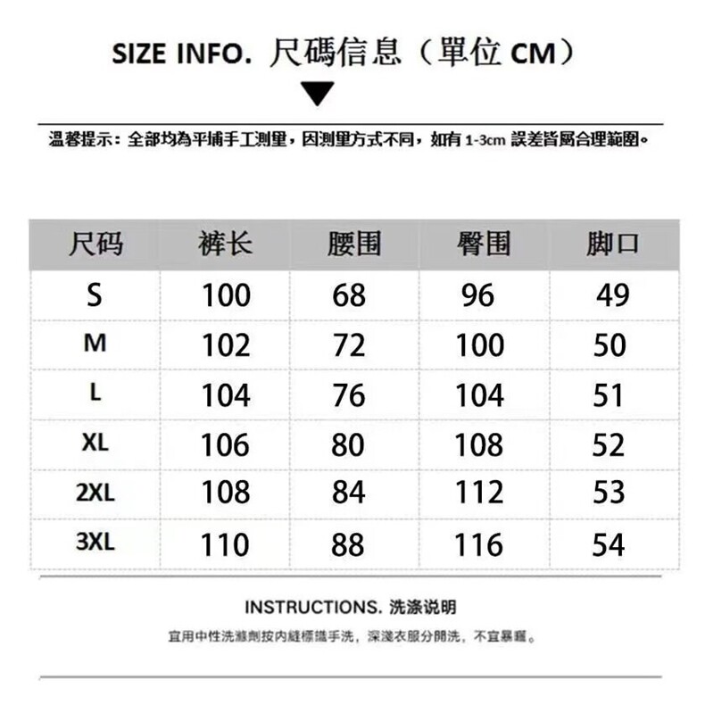 N7050-P50美式大码慵懒松弛感字母印花牛仔裤子男复古做旧,男装牛仔裤,电商B323A