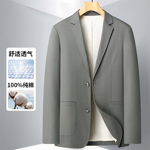 2025年新款春季纯棉休闲西服男士中年商务休闲小西装单西外套图片